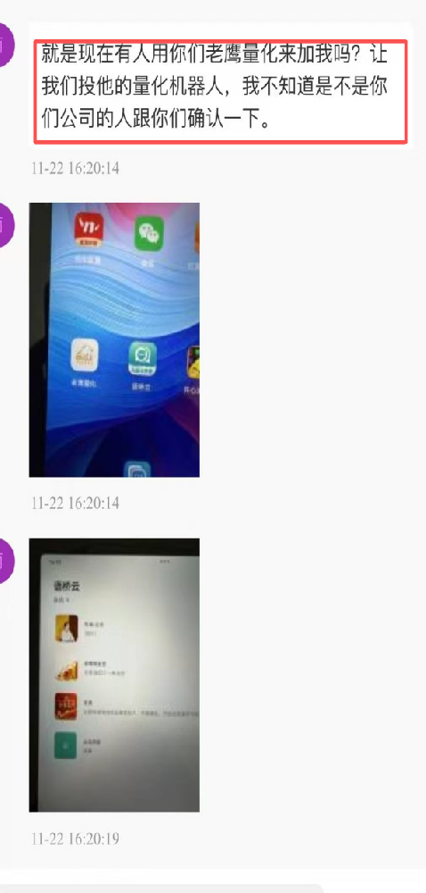 ���ʻƽ���mt4